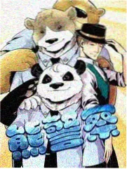 周末综艺观察栏目封面