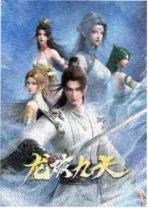 综艺与动漫更新节奏配图